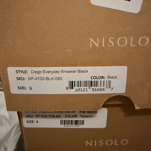 Men's Nisolo Diego Everyday Sneaker NWT - Picture 2 of 7